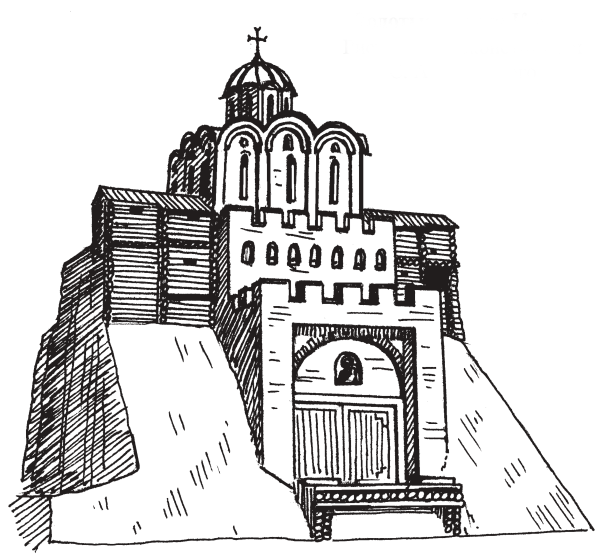 Золотые ворота Киев 1037 план
