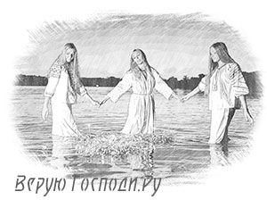 Купальские рисунок карандашом