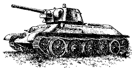 Раскраски танк т34 76