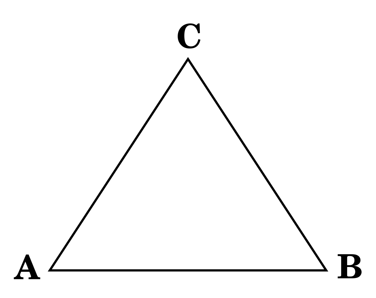 Равнобедренный треугольник символ. Треугольник. Геометрический треугольник. Треугольник рисунок. Равносторонний треугольник.