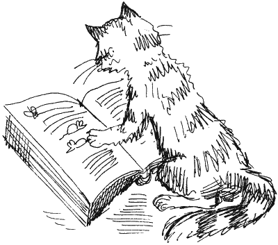 Силуэты сказочных животных