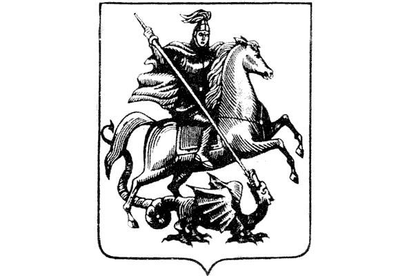 Герб Москвы черно-белый