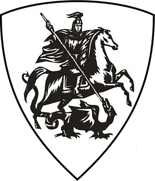 Георгий Победоносец герб вектор