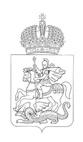 Герб Московской области вектор