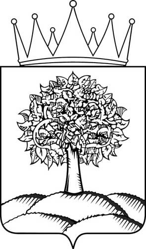 Липа герб Липецка