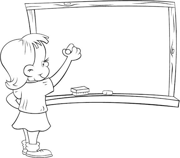 Дежурный раскраска