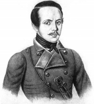 Лермонтов карандашный портрет