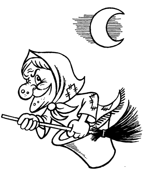 Баба Яга рисунок