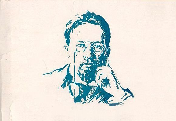 Чехов Антон Павлович вектор