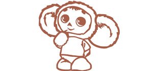 Чебурашка (персонаж)