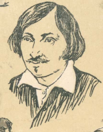 Гоголь Николай Васильевич силуэт