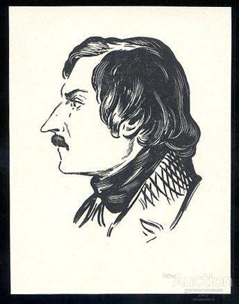 Портрет Гоголя Графика