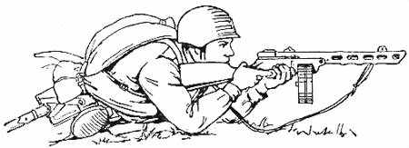 Спецназ. Раскраска