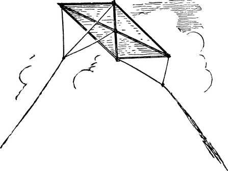 Воздушный змей черно белый рисунок (35 фото)