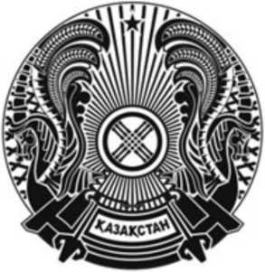 Герб Казахстана