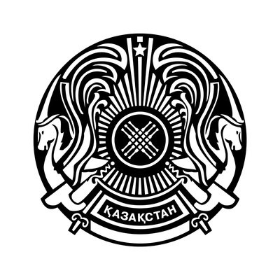 Герб Казахстана лого