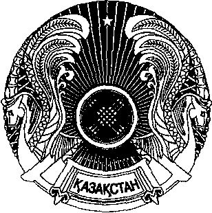 Герб и флаг Кыргызстана рисунок