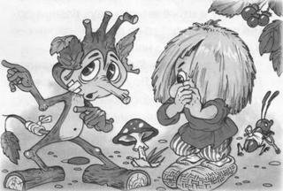 Раскраска Домовенок Кузя и Наташа