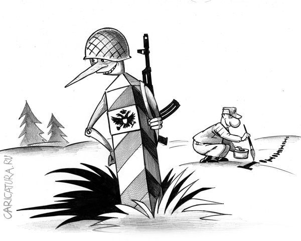 Русский пограничник карикатура
