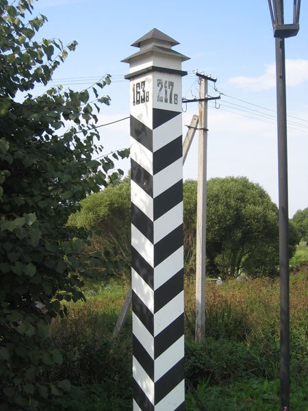 Верстовой пограничный столб