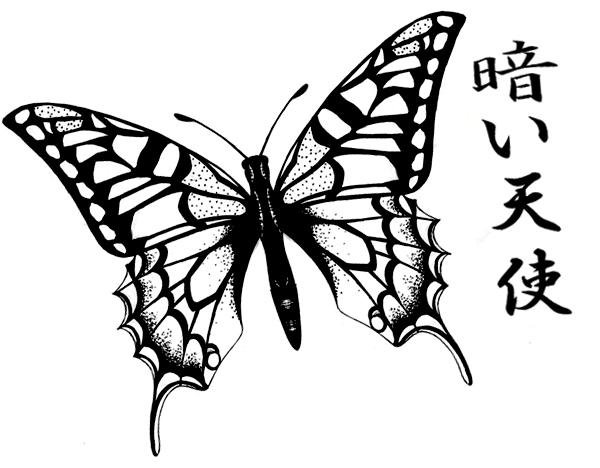 Бабочка тату эскиз