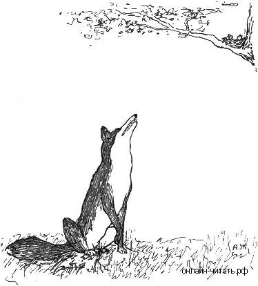 Иллюстрация к басне Крылова лисица и виноград