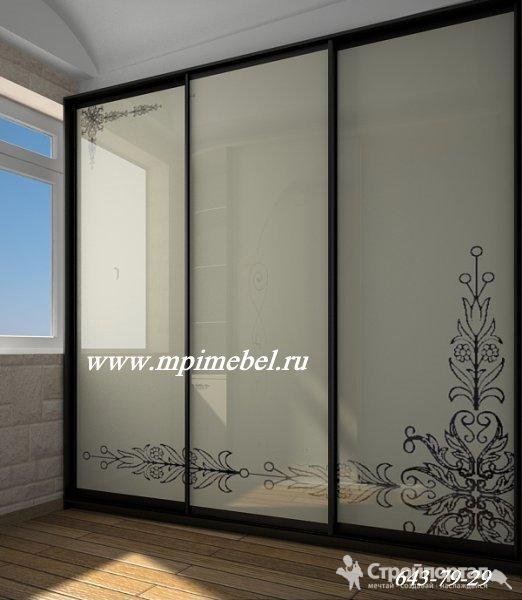 Шкаф купе лакобель и пескоструй