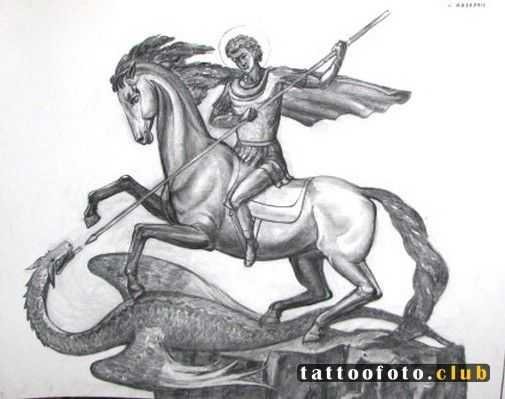 Тату эскизы Георгий Уастырджи