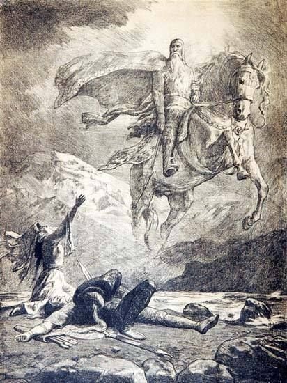 Азанбек Джанаев Нартский эпос