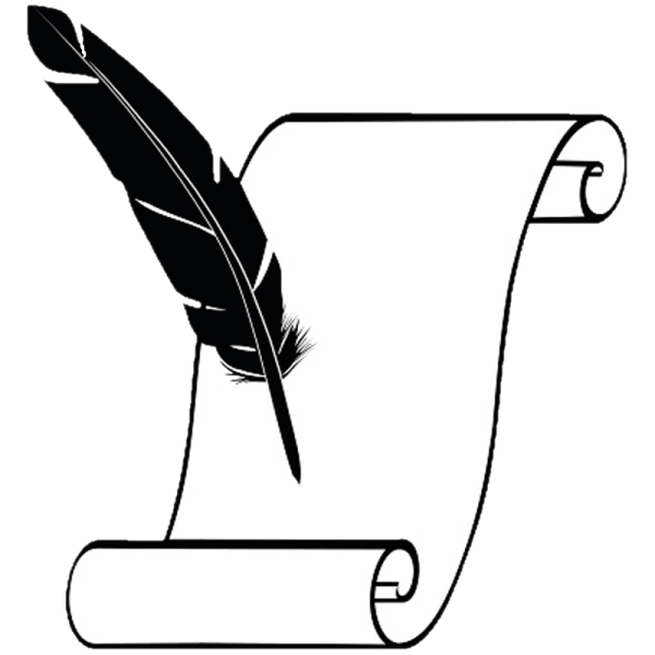 Перо и бумага