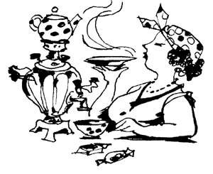 Рисунок черно белый самовар (41 фото)