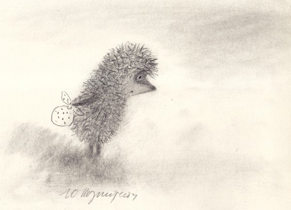 Норштейн Юрий набросок