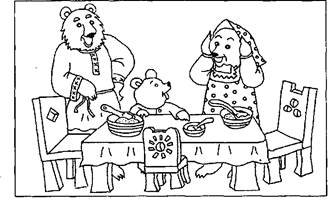 Задания к сказке три медведя