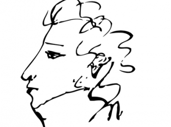 Рисунки Нади Рушевой Пушкин