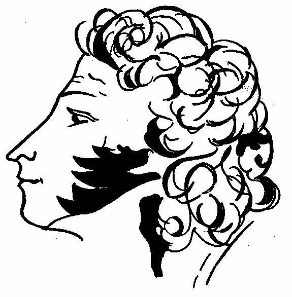 Анна Керн рисунок Пушкина