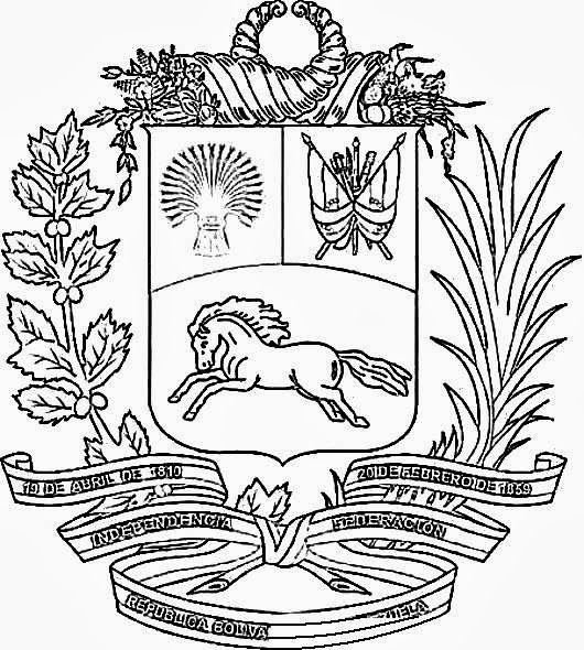 Раскраски герб семьи для школьников