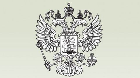 Карандашный набросок герба России