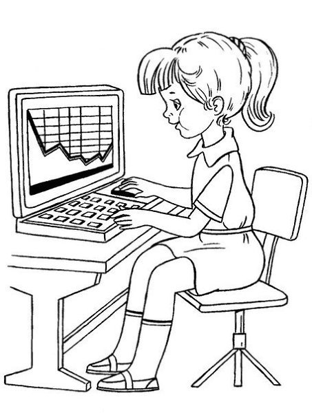 Рисование на компьютере для детей