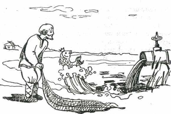 Раскраски к сказке Пушкина о рыбаке и рыбке