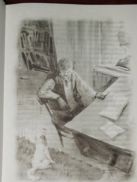 Буктрейлер по книге белый Бим черное ухо