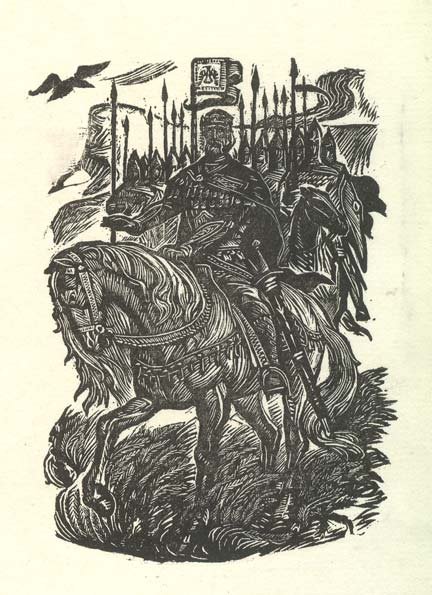 Рисунок богатыря Илья Муромец