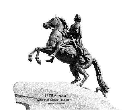 Медный всадник памятник в Санкт-Петербурге вектор