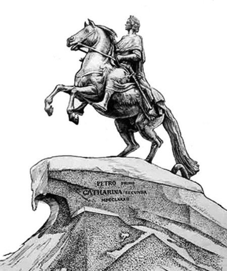 Памятник Петру 1 медный всадник рисунок