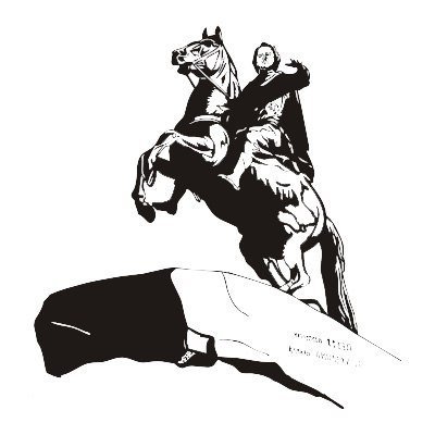 Петр 1 медный всадник вектор