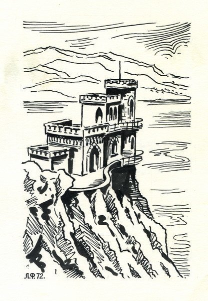 Крым Графика