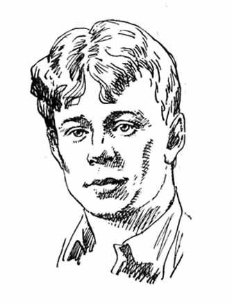 Есенин портрет