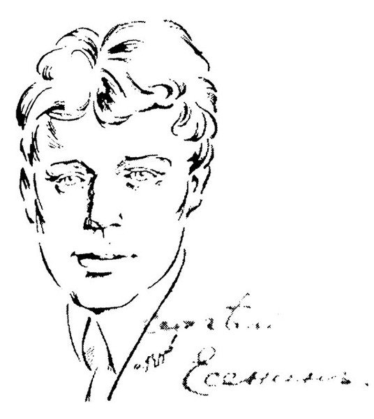 Гурро портрет Есенина