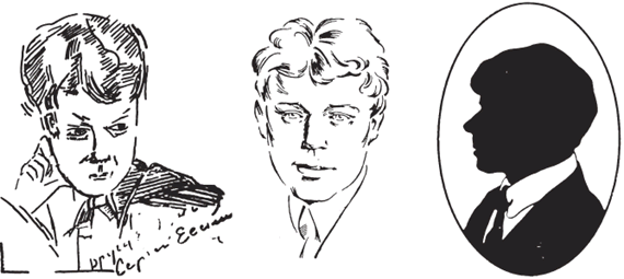 Портрет Есенина в профиль