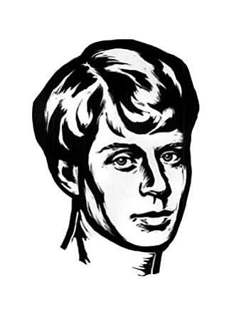 Сергей Есенин портрет Графика