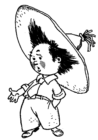 Незнайка в Солнечном городе иллюстрации Валька